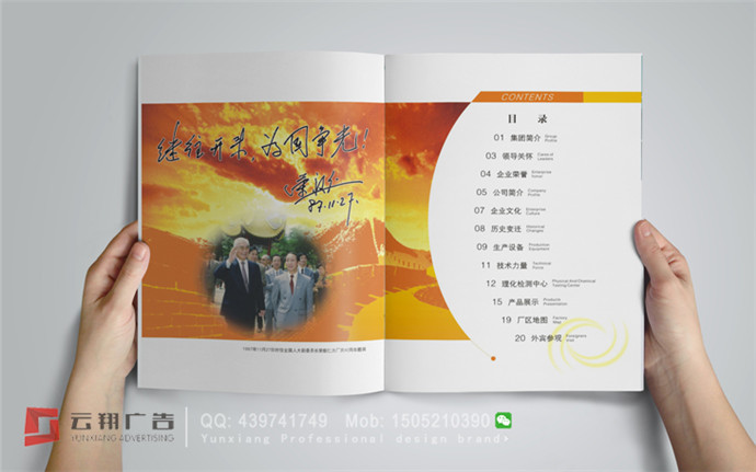 &#75;&#97;&#105;&#121;&#117;&#110;&#65288;&#20013;&#22269;&#22823;&#38470;&#65289;&#25511;&#32929;&#26377;&#38480;&#20844;&#21496;&#45;&#23448;&#26041;&#32593;&#31449;&#47;&#30331;&#24405;&#20837;&#21475;