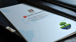 &#75;&#97;&#105;&#121;&#117;&#110;&#65288;&#20013;&#22269;&#22823;&#38470;&#65289;&#25511;&#32929;&#26377;&#38480;&#20844;&#21496;&#45;&#23448;&#26041;&#32593;&#31449;&#47;&#30331;&#24405;&#20837;&#21475;